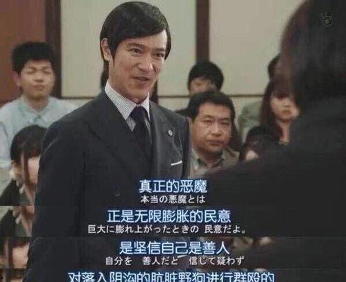 娱乐热门吃瓜事件女主