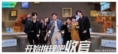 娱乐吃瓜博主有哪些