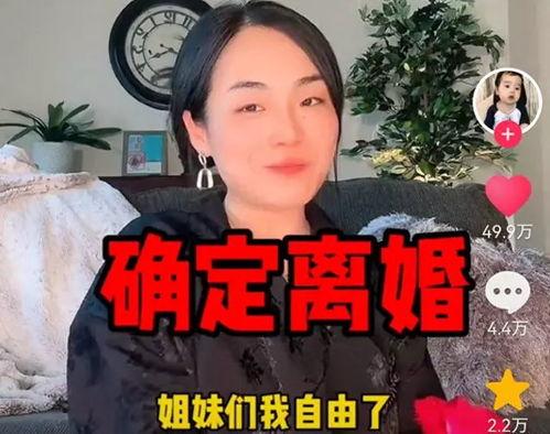 你婚后幸福吗娱乐吃瓜免费阅读,娱乐吃瓜免费阅读，揭秘明星夫妻甜蜜生活