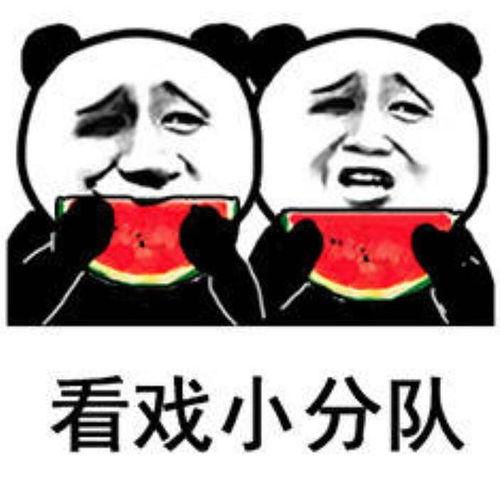 吃瓜的表情啥意思,揭秘网络社交中的趣味与内涵
