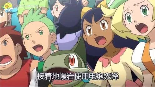 娱乐吃瓜小花倒贴