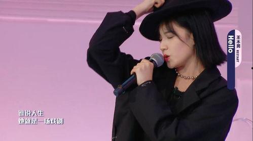 娱乐吃瓜酱张钰琪海泉,揭秘娱乐圈背后的故事