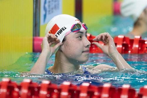 娱乐吃瓜君孙佳俊蝶泳