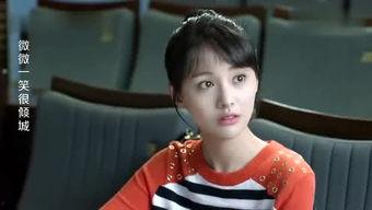 娱乐吃瓜酱杨蒙恩