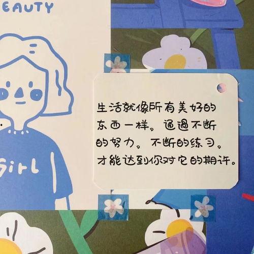 吃瓜娱乐文案句子图片,揭秘吃瓜娱乐文案背后的趣味与智慧