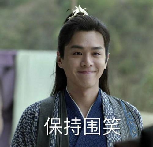 娱乐圈每日吃瓜小料,今日热点事件大盘点