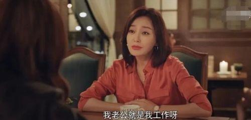 娱乐圈八卦最新吃瓜视频,揭秘明星幕后故事，吃瓜视频带你一探究竟！