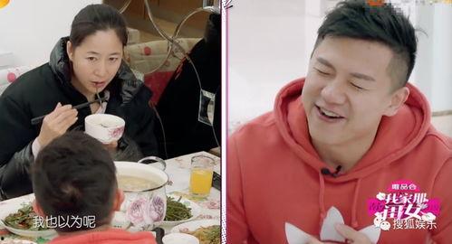 娱乐圈还有什么瓜可吃,揭秘明星幕后故事与精彩瞬间